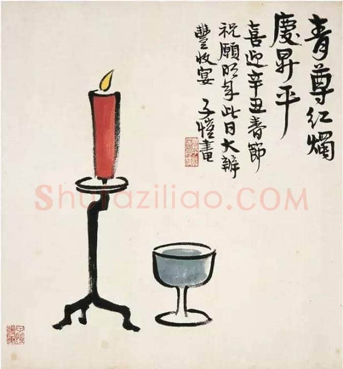 图解丰子恺漫画，让思想笑出声音 | 书画知识