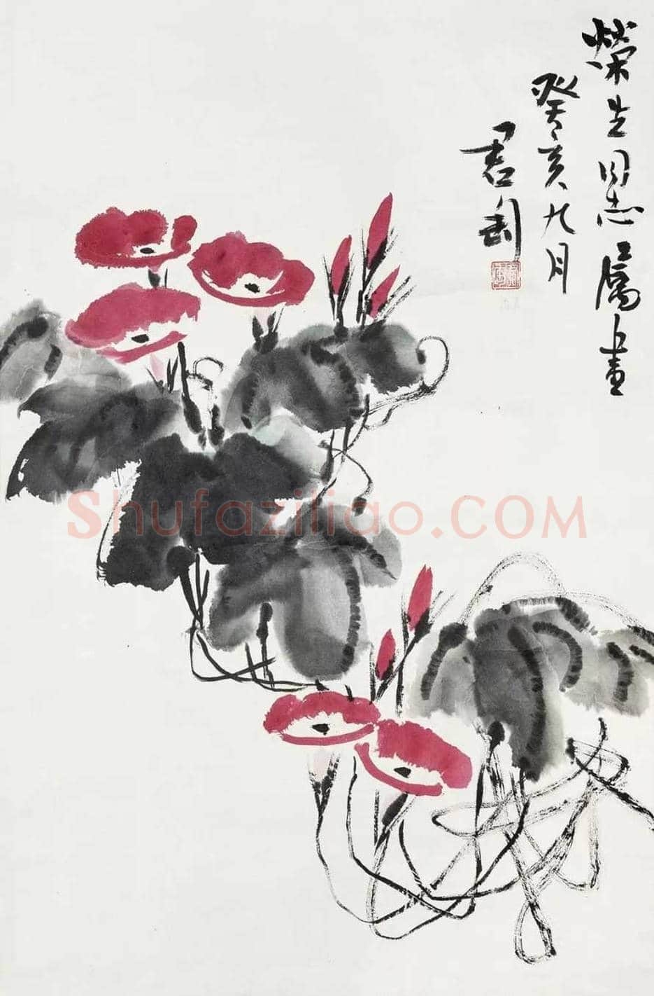 钱君匋笔下的牵牛花,清新奔放 | 书画文摘