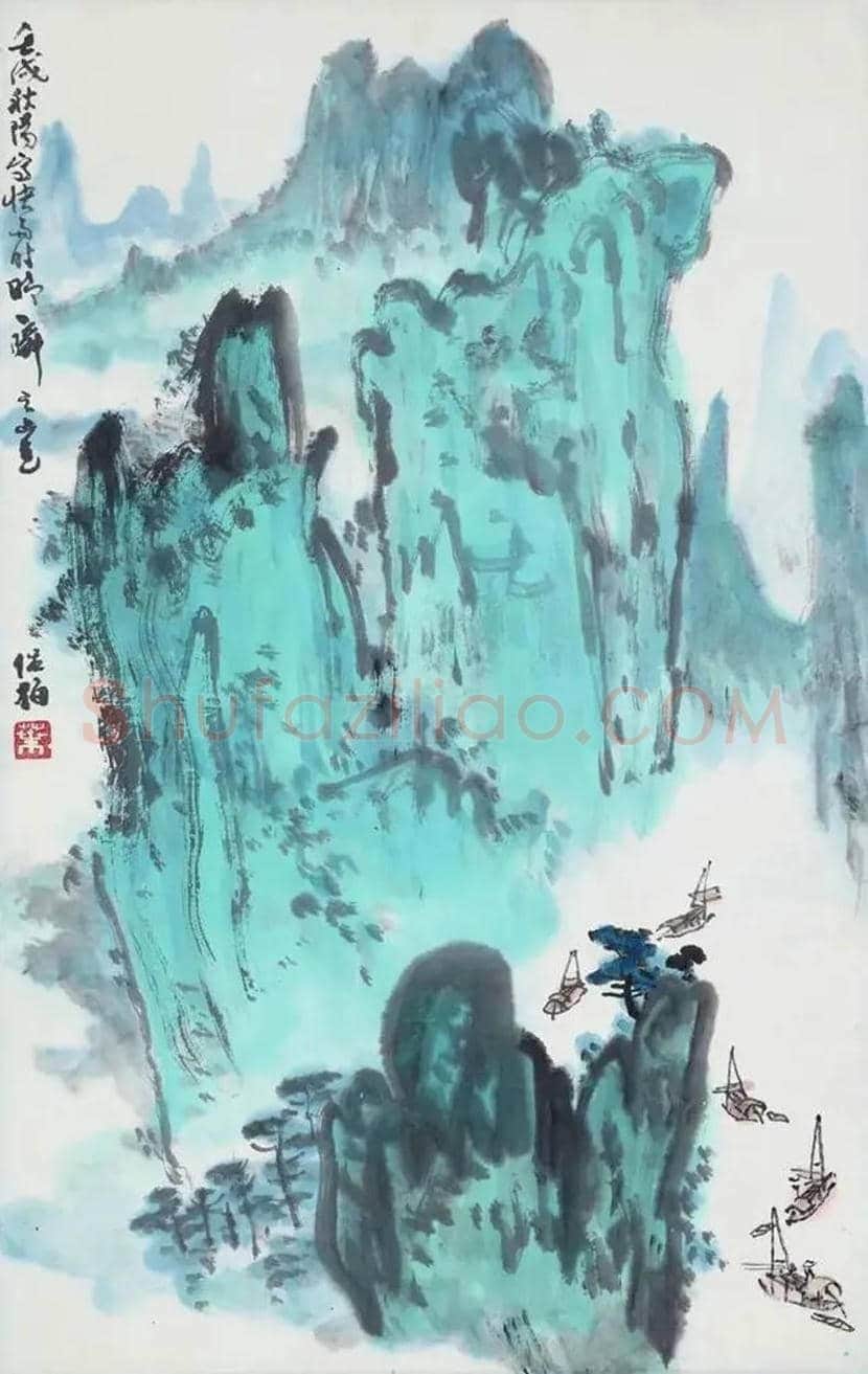 叶侣梅作品欣赏 | 书画文摘