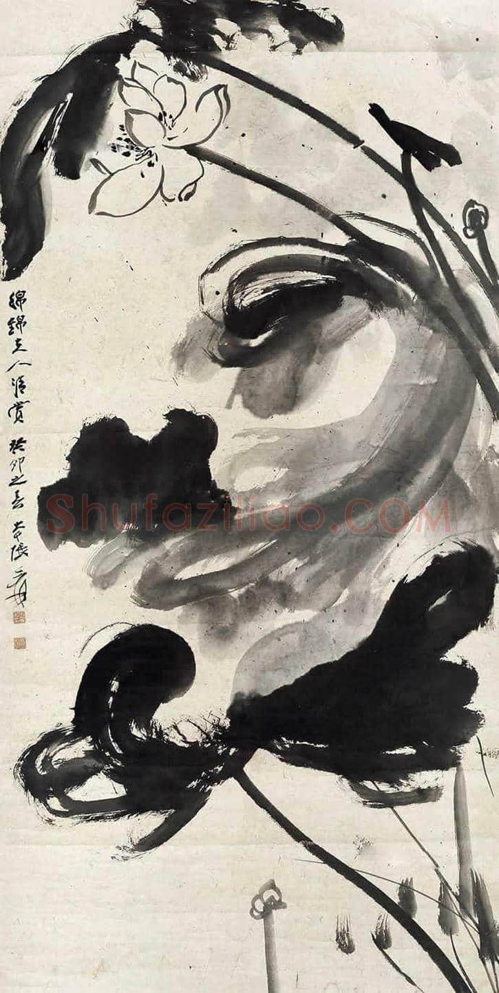 齐白石张大千到底谁的荷花作品贵? | 书画资料