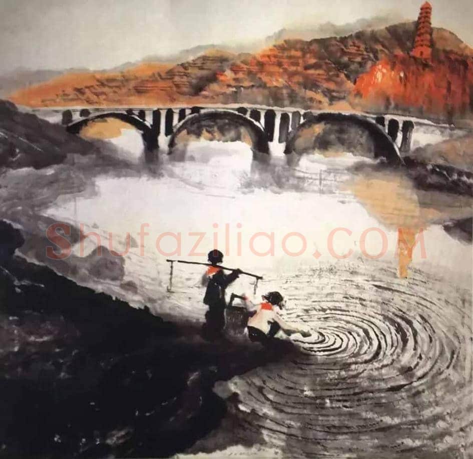 石鲁画笔下的延安宝塔山 | 书画百科