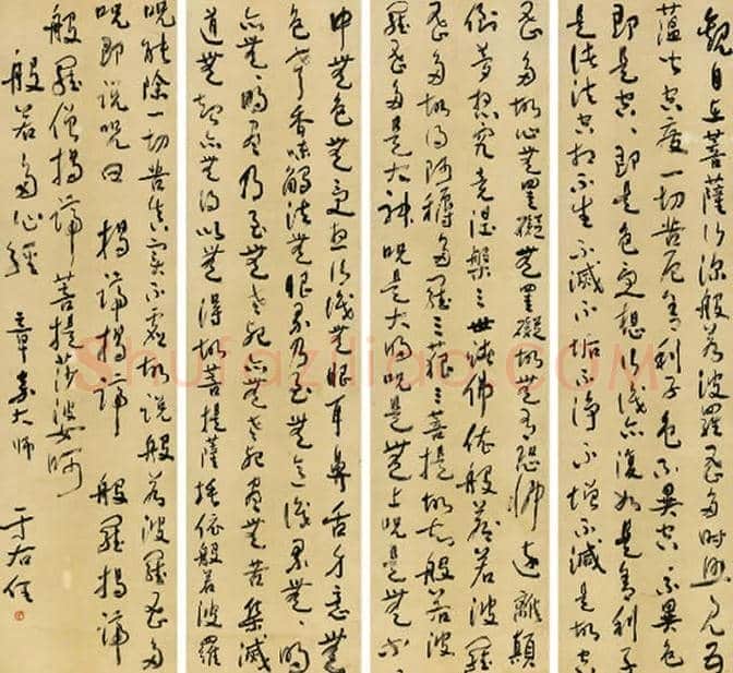 于右任书法价格丨于右任书法多少钱一平尺 | 书画知识
