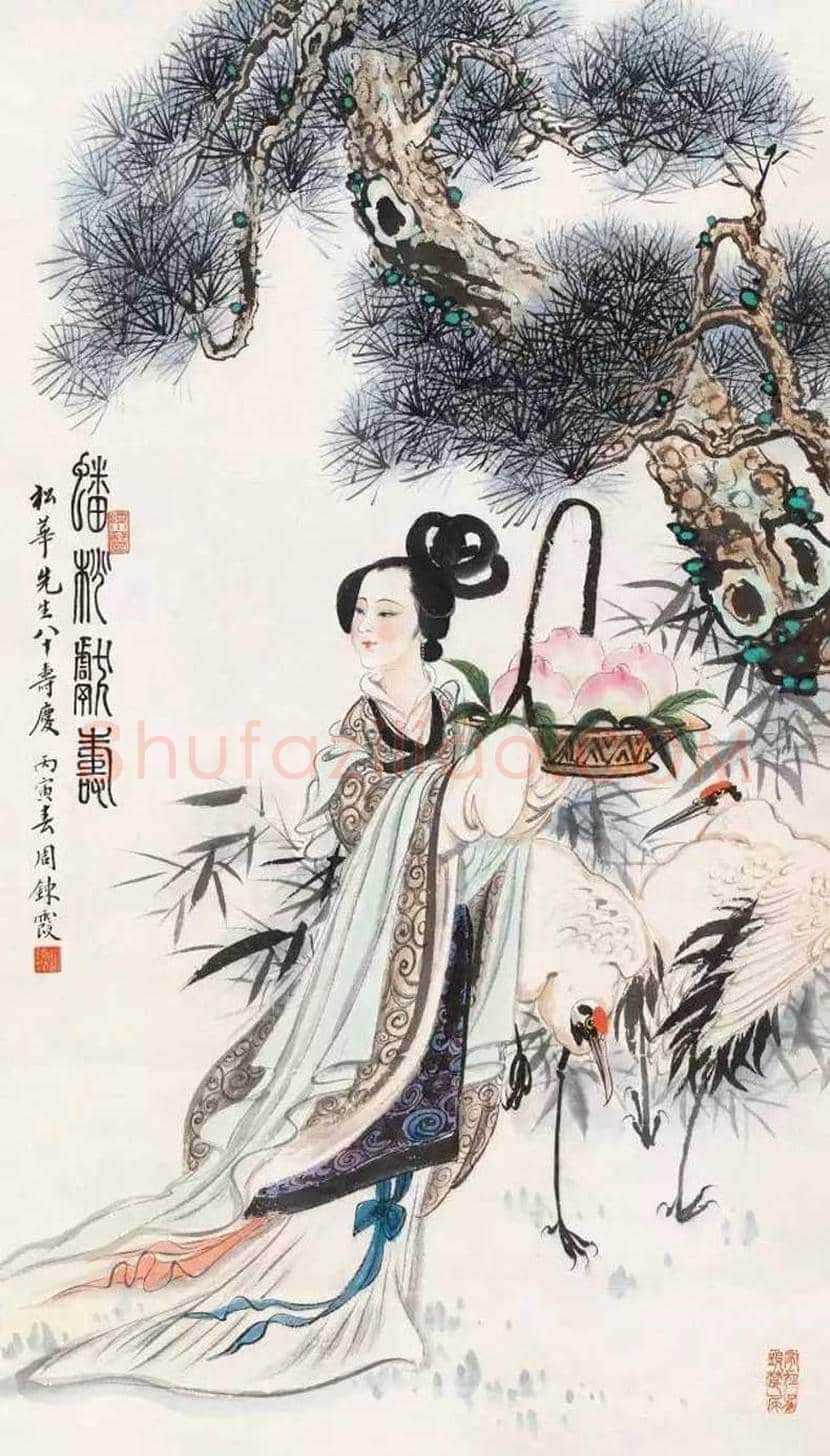 民国女画家周炼霞作品欣赏 | 书画讲解