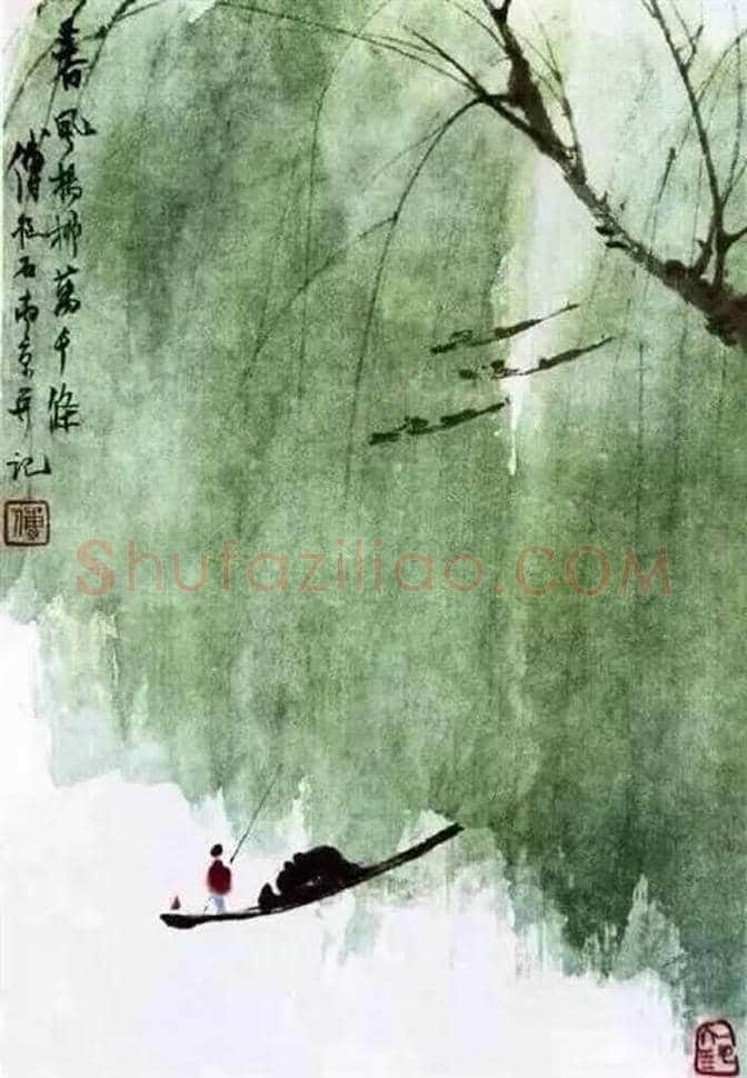 足不出户 阅尽春色 | 书画常识