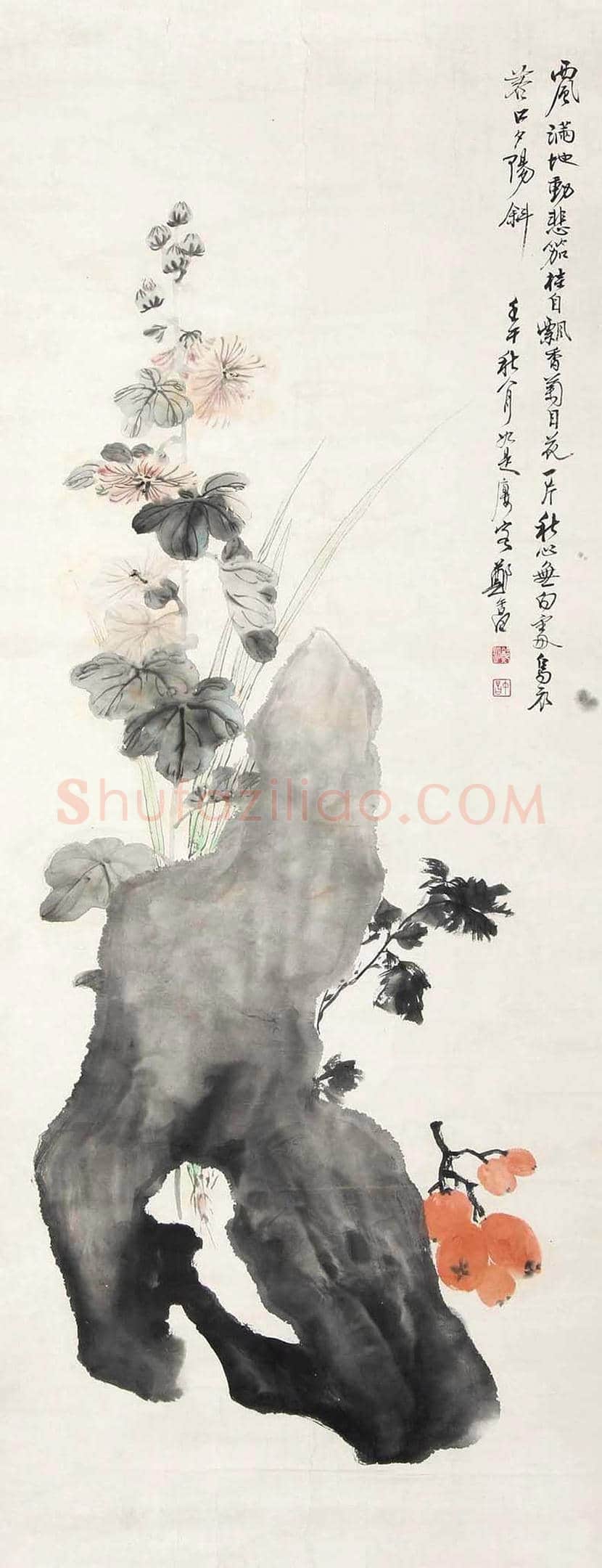 郑午昌花卉作品欣赏 | 书画学堂