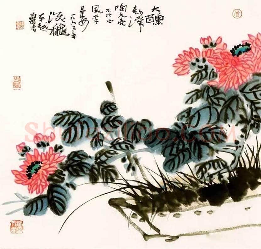 潘天寿笔下的菊花及拍卖价格 | 书画文摘
