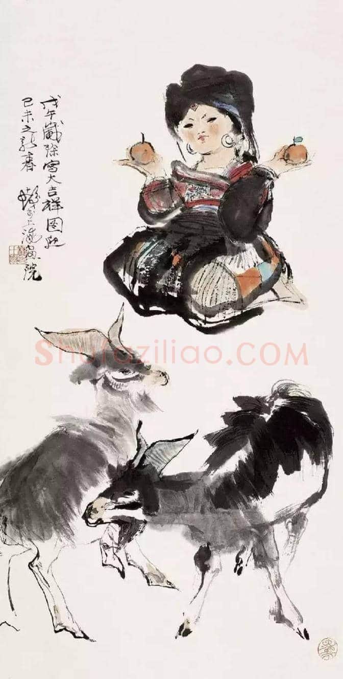 程十发最美人物画欣赏 | 书画知识
