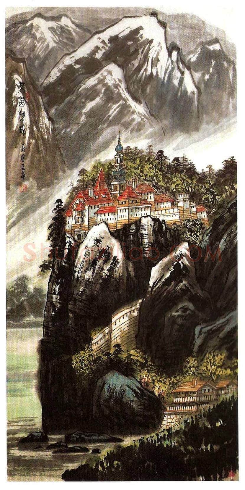 苗重安山水画作品欣赏 | 书画百科