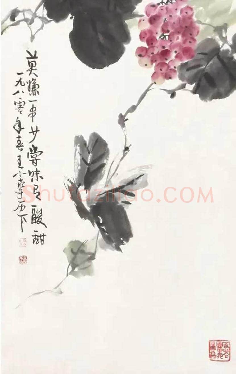 王小古作品欣赏 | 书画科普