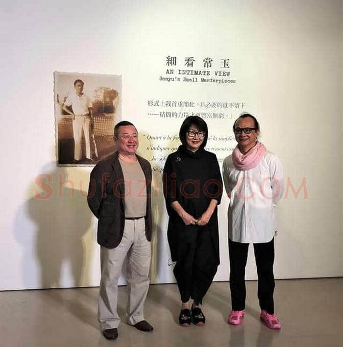 常玉凭什么成为华人收藏的品味象征? | 书画文摘