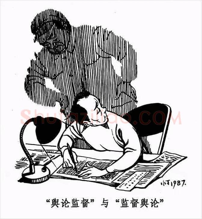 丁聪漫画作品欣赏，八十年代创作 | 书画学堂