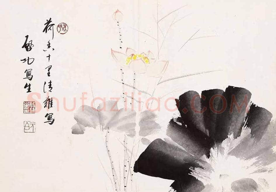 启功花鸟画图赏 | 书画文摘