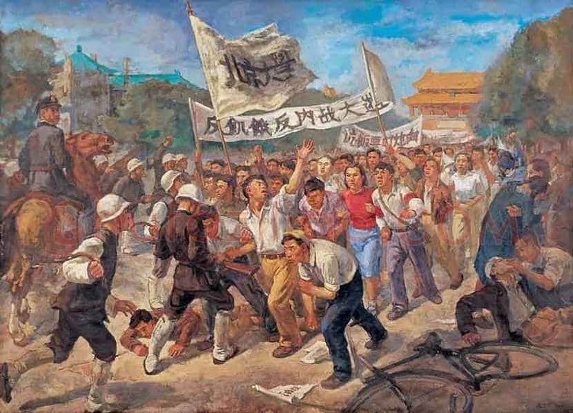 冯法祀作品拍卖及欣赏 | 书画常识