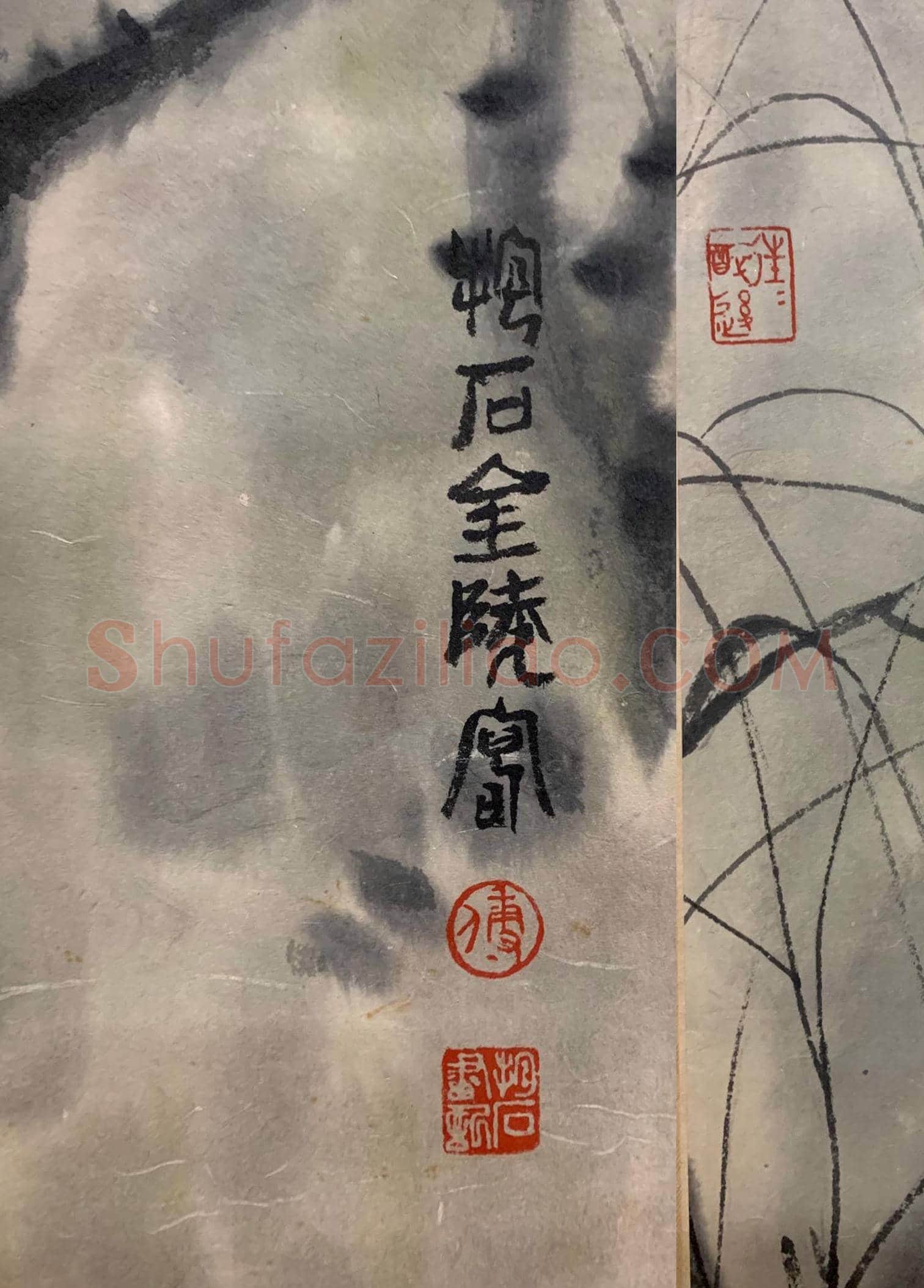 傅抱石《柳荫仕女图》，彰显古典女性之美 | 国画作品