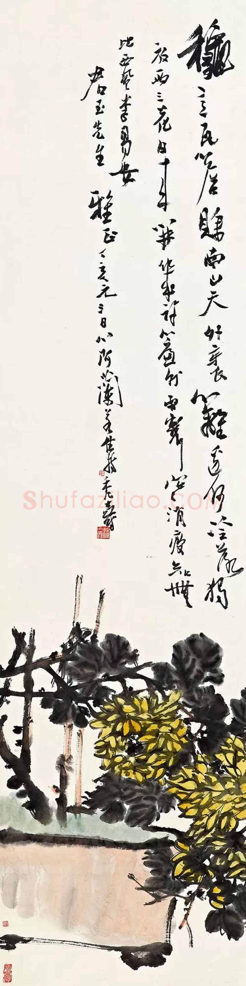 潘天寿笔下的菊花及拍卖价格 | 书画文摘