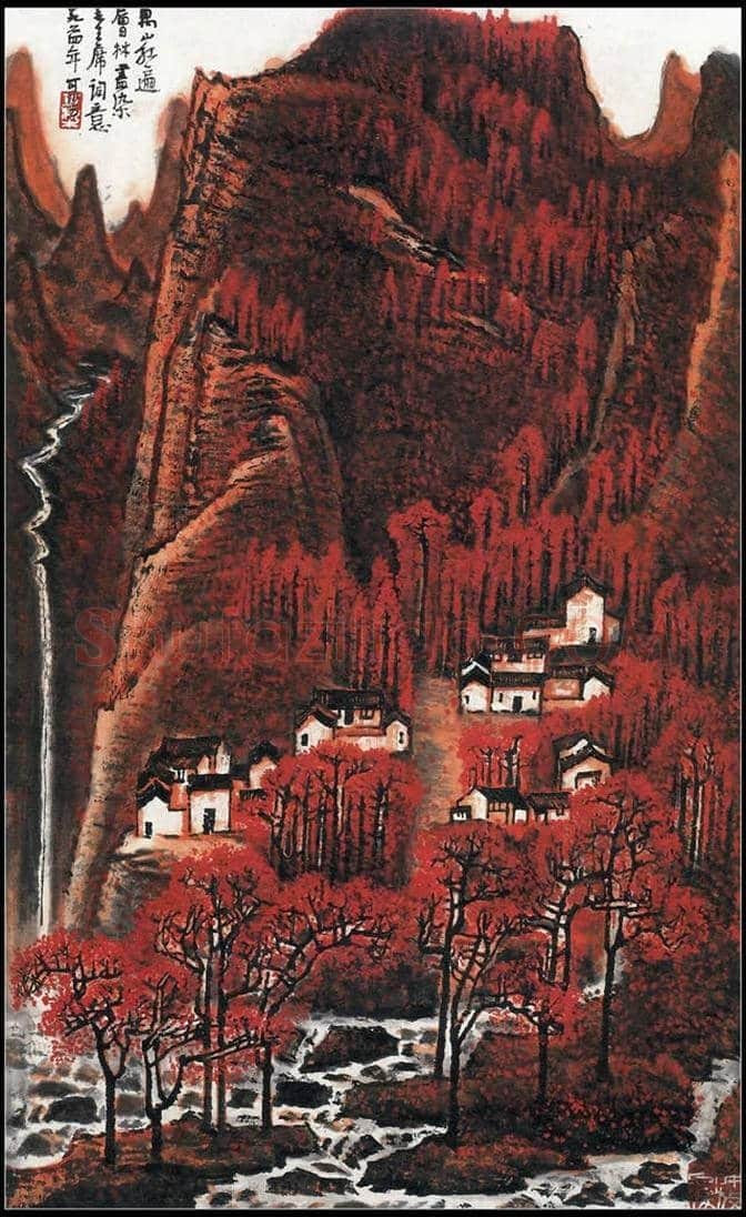 李可染代表作《万山红遍》 | 书画资料