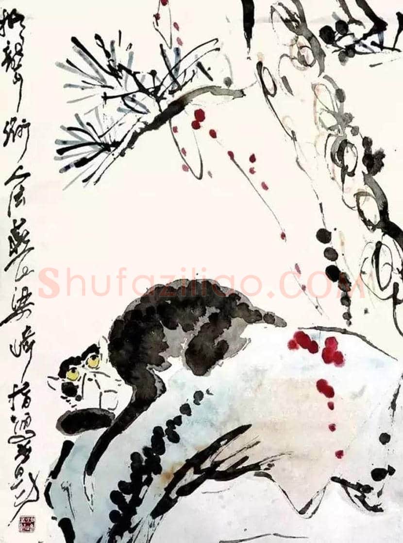 粱崎作品欣赏 | 书画讲解