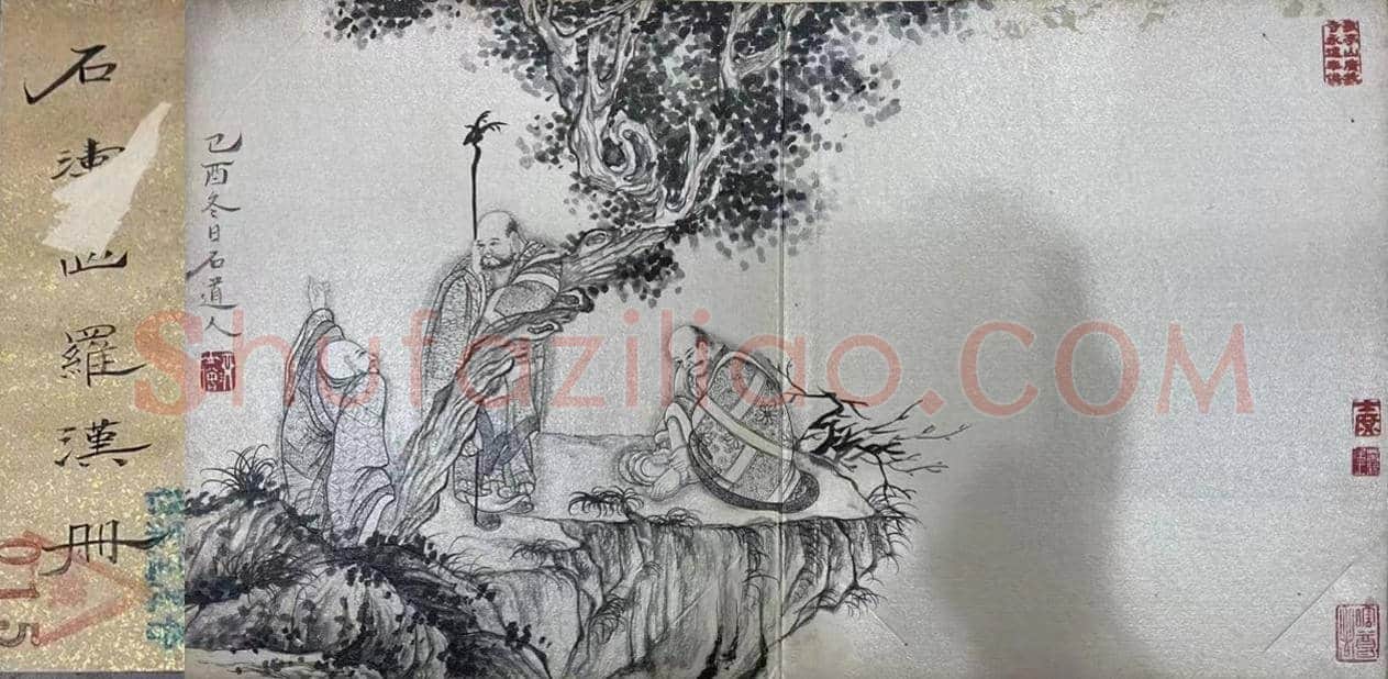 方士庶旧藏——石涛《罗汉册》 | 国画欣赏