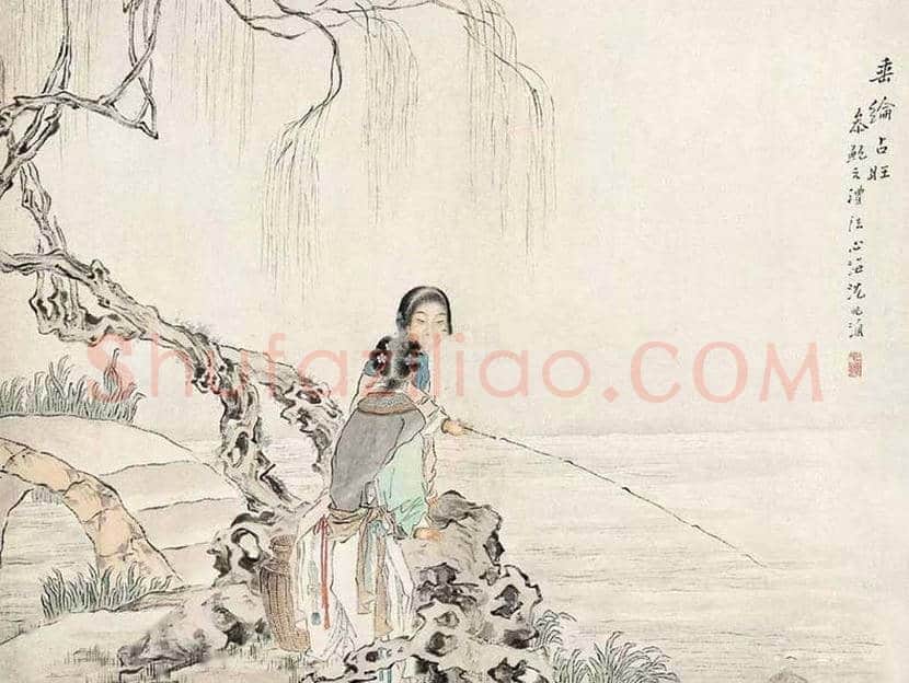 沈心海人物画作品欣赏 | 书画文摘