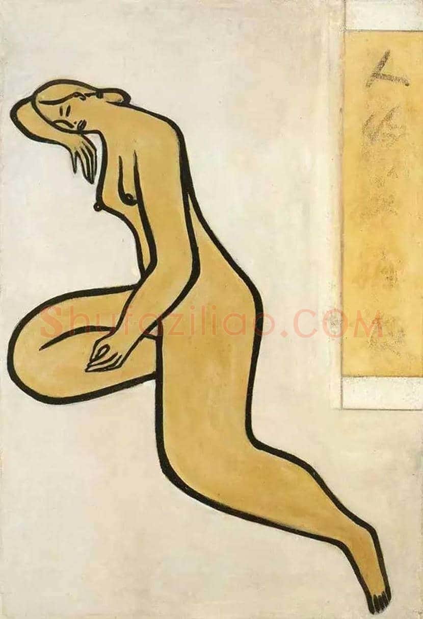 东方马蒂斯常玉的性情生活 | 书画文摘