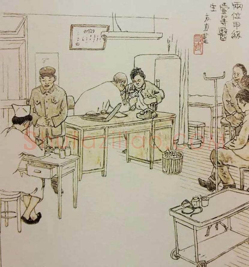 贺友直连环画作品欣赏 | 书画讲解