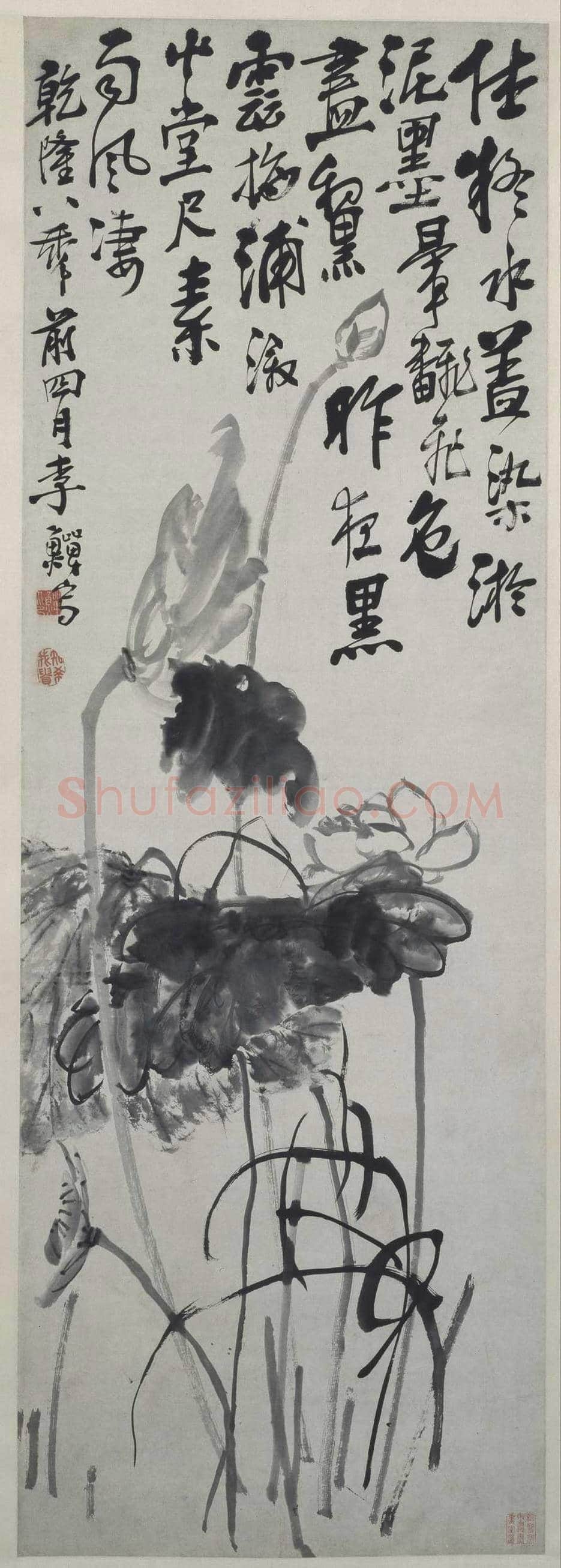 李鱓《荷花图》欣赏 | 书画知识