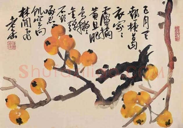 西泠印社历任社长字画欣赏 | 书画学堂