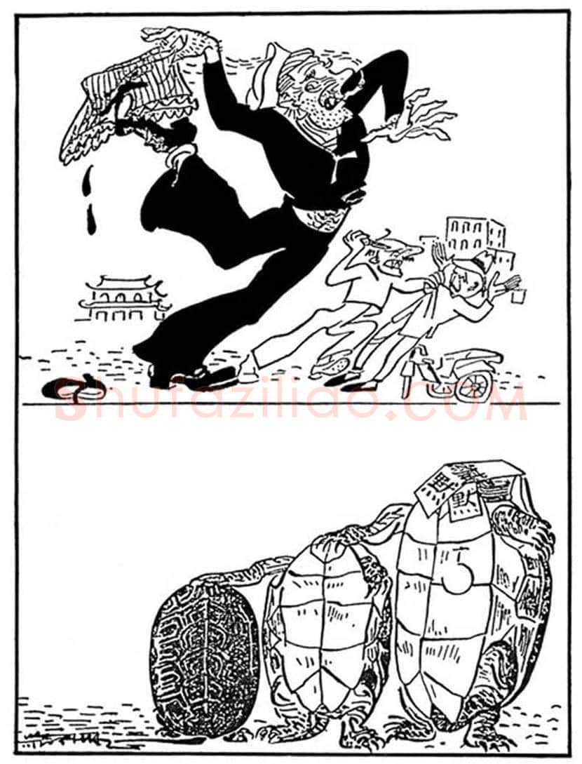 张乐平漫画欣赏 | 书画讲解
