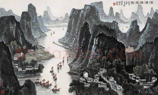 李可染江南写生作品欣赏 | 书画文摘