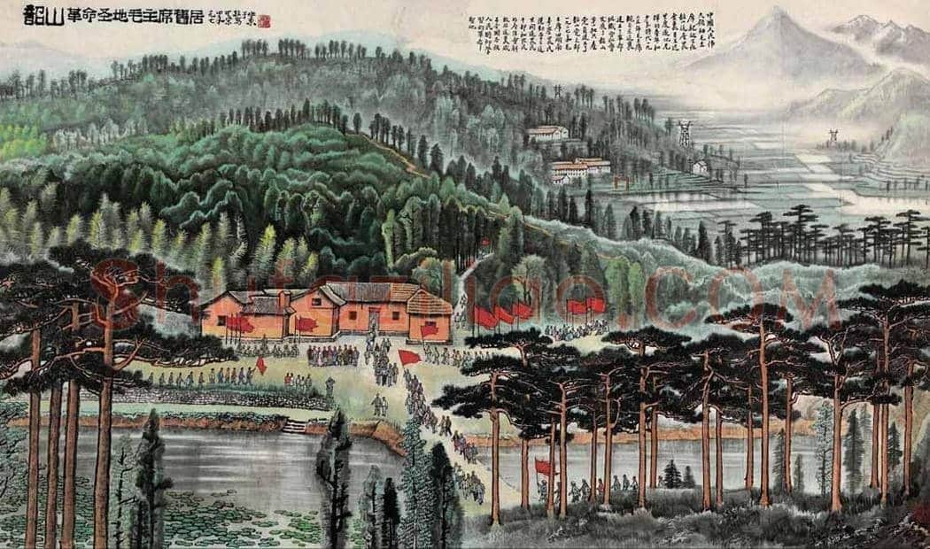 李可染文革时期作品拍卖情况 | 书画常识