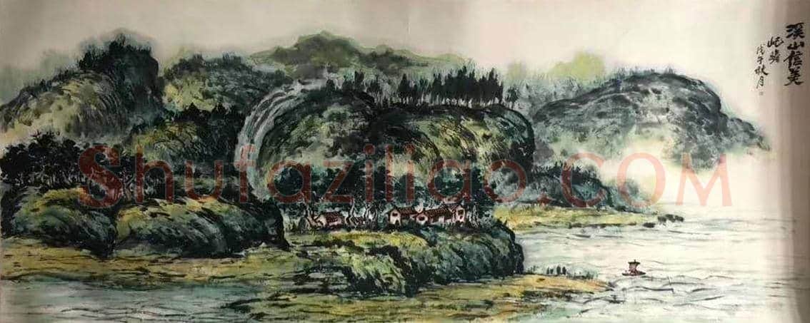 磅礴巨制——朱屺瞻《溪山信美》 | 国画欣赏