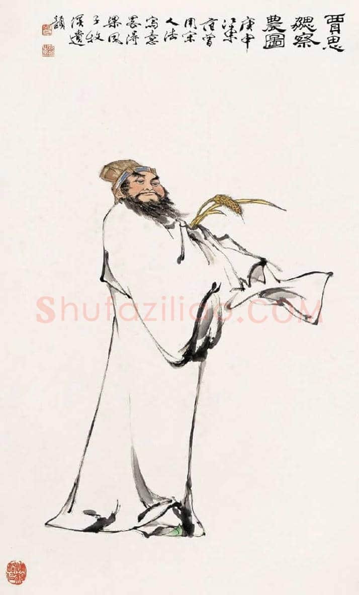 范曾书画作品欣赏 | 书画知识