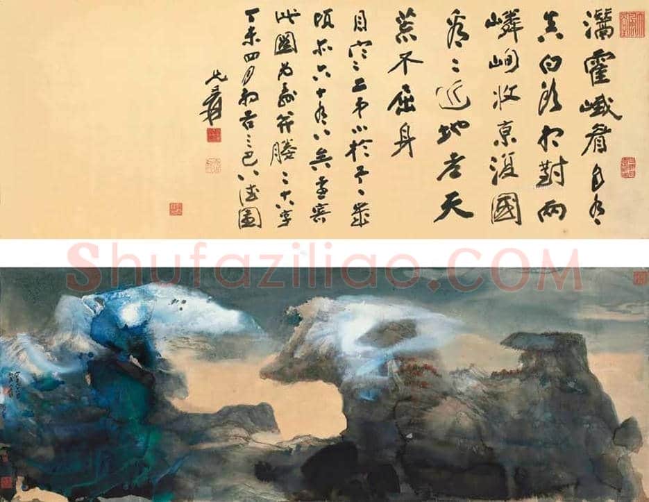 张大千作品成交价格 TOP20 | 书画文摘
