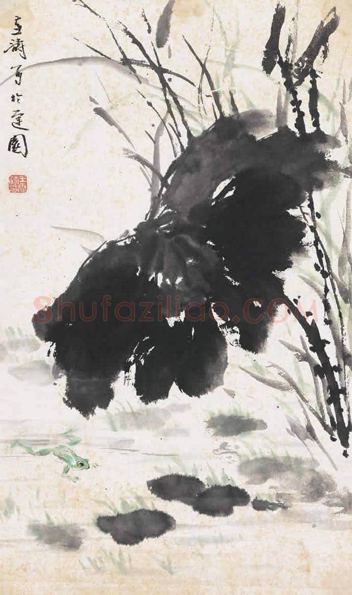 王雪涛娄师白荷花作品比较 | 书画学堂