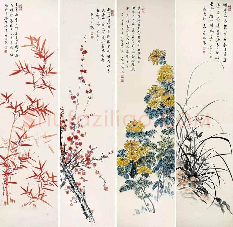 启功花鸟画图赏 | 书画文摘