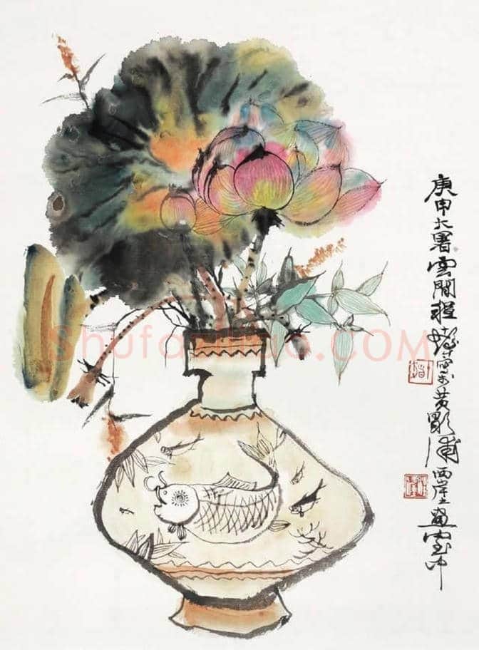 程十发瓶花图作品欣赏 | 书画资料
