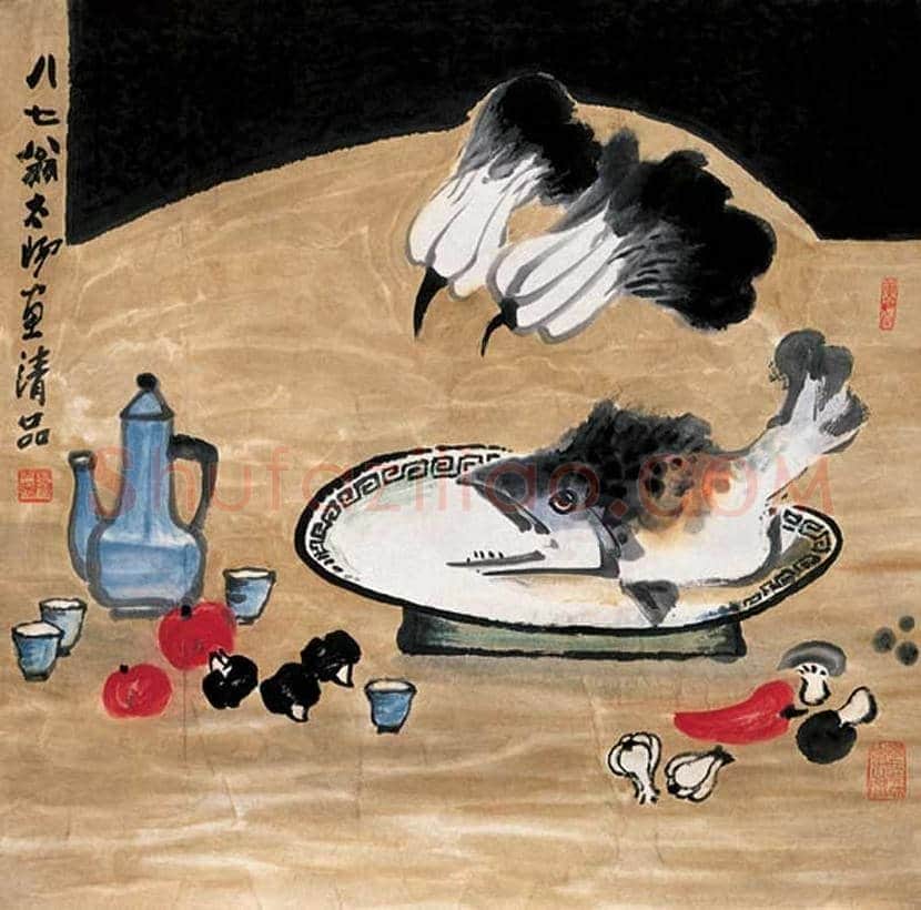 阳太阳简介 | 书画常识