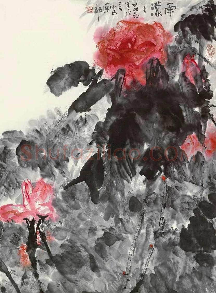 陈忠志国画作品欣赏 | 书画文摘