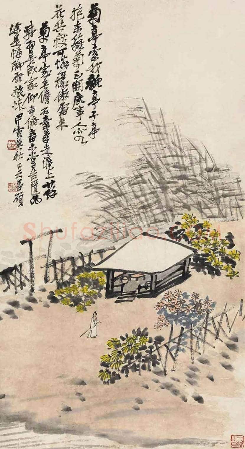 吴昌硕笔下的菊花 | 书画讲解