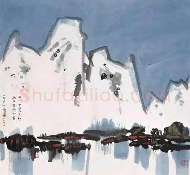 黄永玉的山水画,和他一样怪! | 书画常识