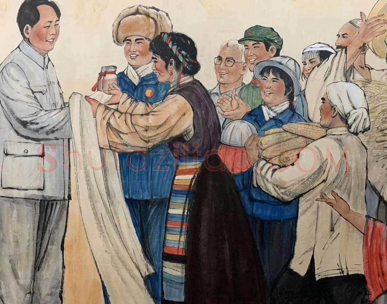 刘文西作品《哈达献给毛主席》，人物群像巨制 | 国画鉴赏