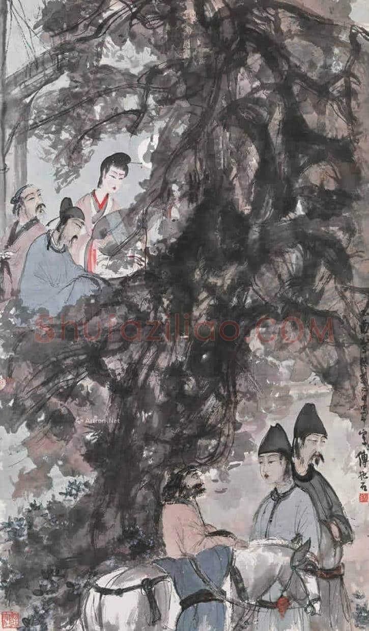 傅抱石最贵作品都有那些? | 书画百科