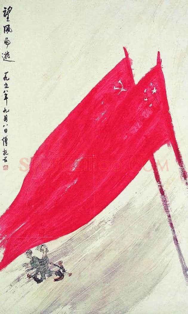 记傅抱石的三幅时事宣传画 | 书画科普