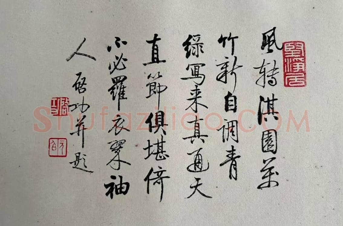 稀世极品——启功《荷塘清趣》 | 国画赏析