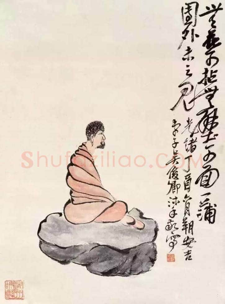 吴昌硕人物画欣赏 | 书画资料