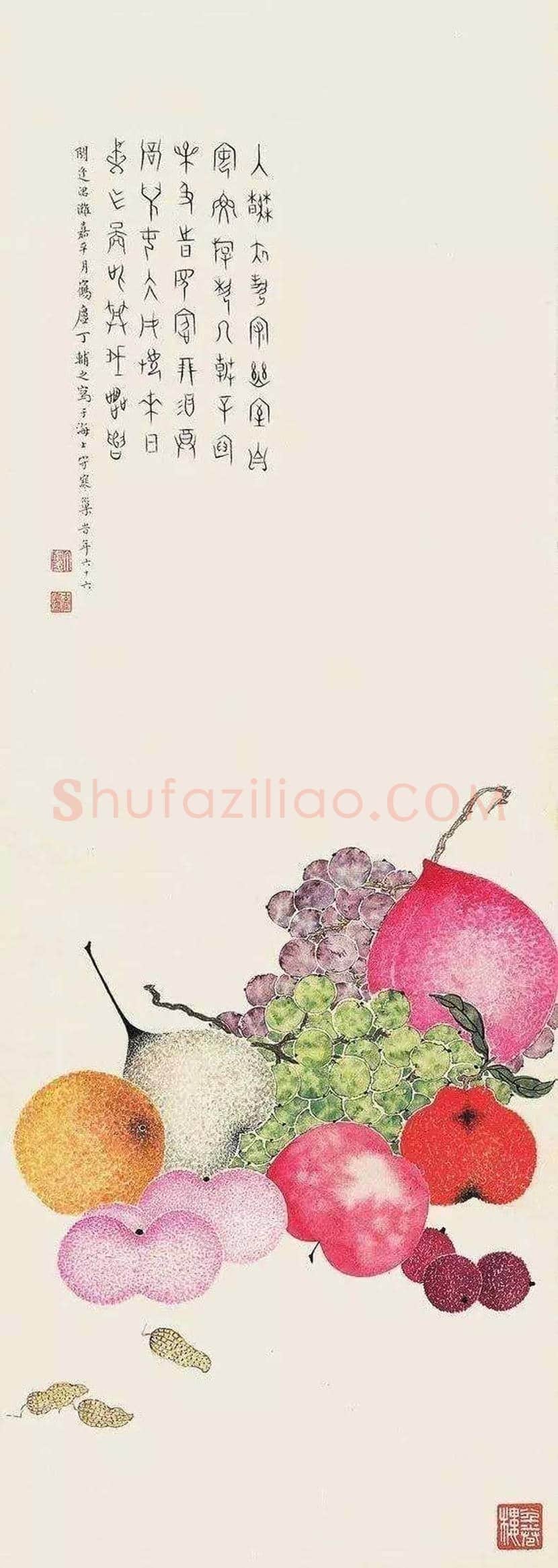 丁辅之书画：笔意工致，韵味清雅 | 书画知识