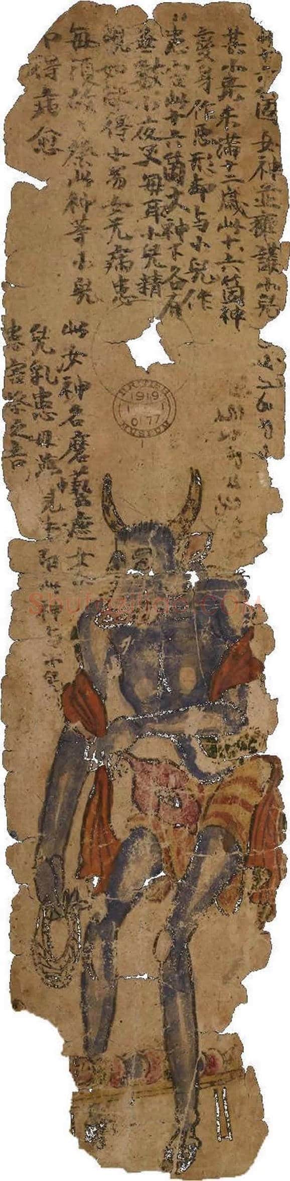 大英博物馆藏敦煌书画149幅 | 书画知识