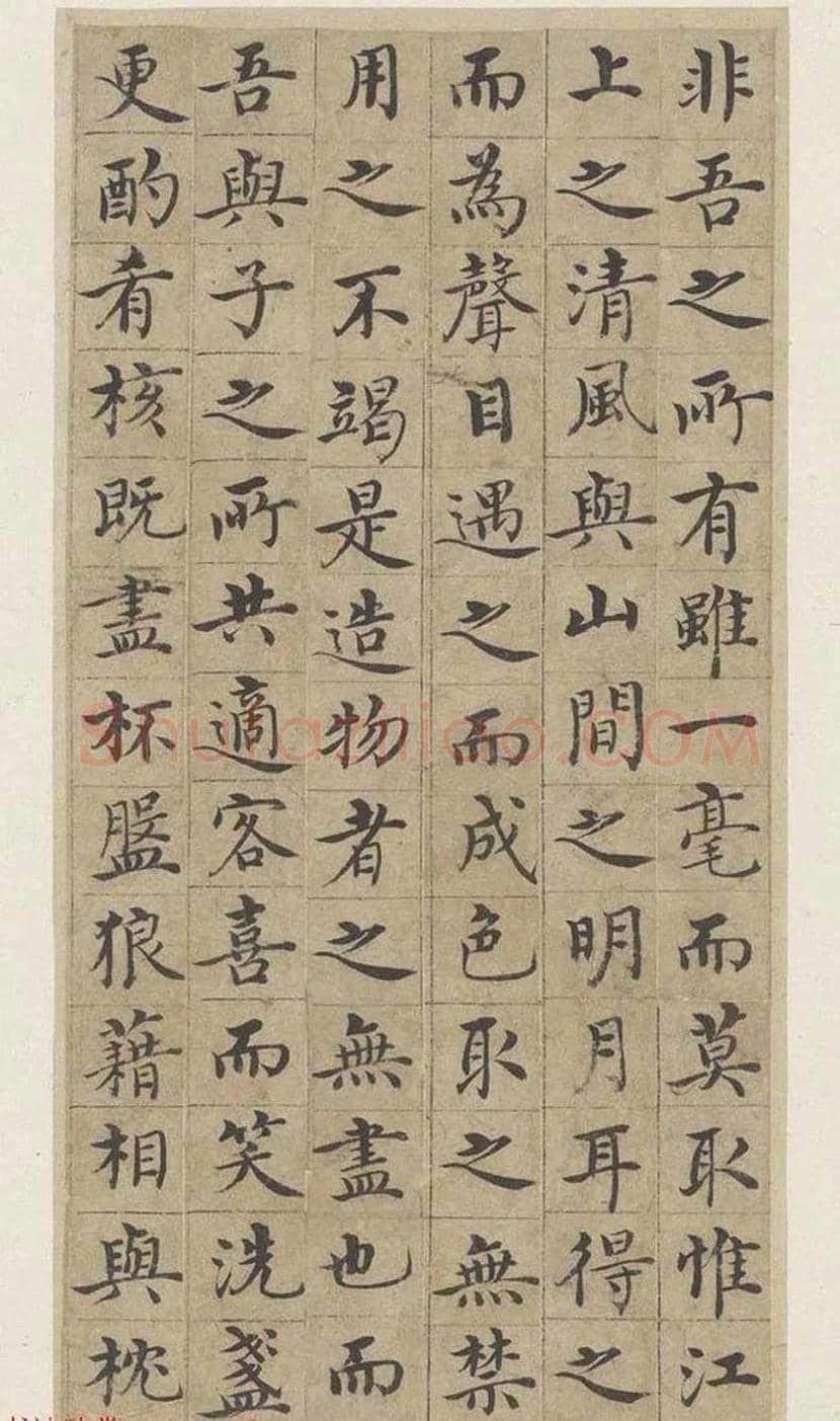 沈度《赤壁赋》欣赏 | 书画知识