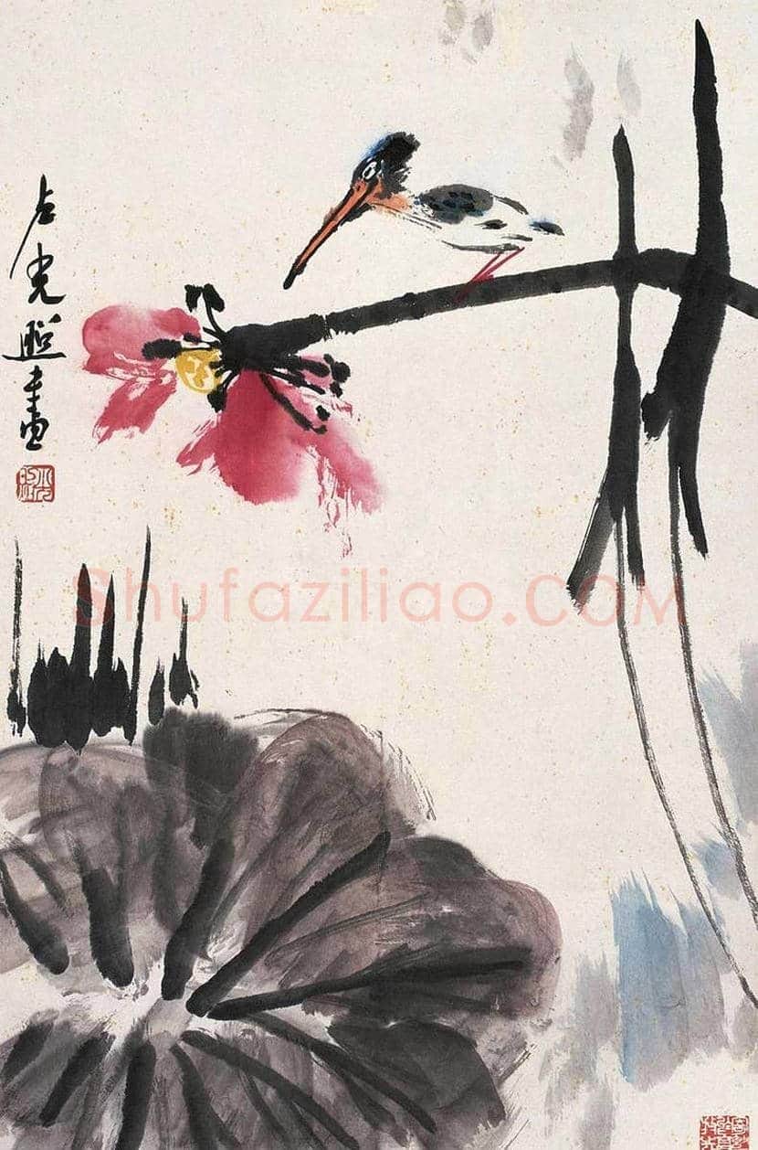 卢光照国画荷花作品欣赏 | 书画学堂