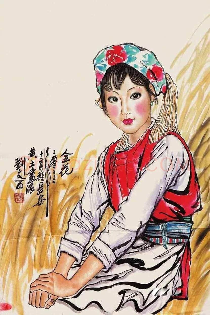 刘文西笔下的少女图赏及拍卖价格 | 书画科普